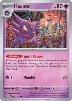 Haunter - 093/165 - Uncommon - Reverse Holo NM, English Pokemon Scarlet & Violet - Image 1