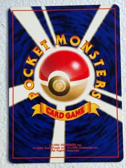 Japanese Lt. Surge's Voltorb No. 100 C Gym Heroes - Image 2