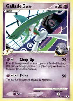 Gallade E4 20/111 Rare Rising Rivals Pokemon Lightly Played - Image 1