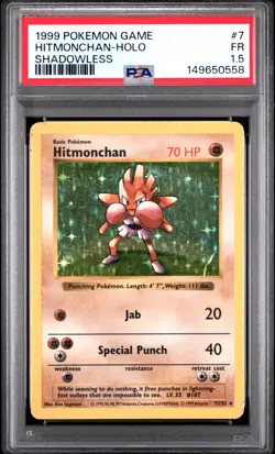 1999 POKEMON GAME SHADOWLESS #7 HITMONCHAN-HOLO PSA 1.5 - Image 1