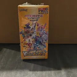 Pokemon TCG VSTAR Universe S12a Booster Box Japanese 2022 - Image 1