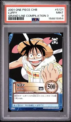 PSA 9 2001 ONE PIECE CARDDASS HYPER BATTLE GRAND LINE COMPILATION 3 LUFFY S121 - Image 1