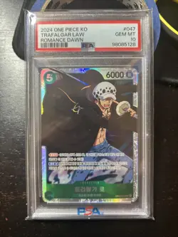 2022 One Piece Romance Dawn OP01-047 Trafalgar Law PSA 10 Gem KOR AN - Image 1