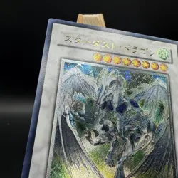 Stardust Dragon TDGS-JP040 Ultimate Rare YuGiOh Card - Image 2