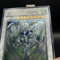 Stardust Dragon TDGS-JP040 Ultimate Rare YuGiOh Card - Image 3