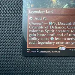 Sokenzan, Crucible of Defiance (Extended Art) Kamigawa: Neon Dynasty Foil - Image 5