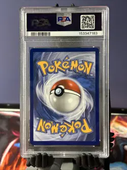2025 POKEMON MEP EN-ME BLACK STAR PROMO #022 CHARCADET PSA 9 - Image 2