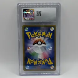 Pokemon Articuno Best of XY Japanese Card #17 2017 CGC 10 - Image 2