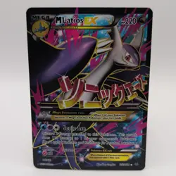 M Latios EX 102/108 Pokemon Tcg Roaring Skies Ultra Rare Full Art - Image 1