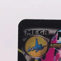 M Latios EX 102/108 Pokemon Tcg Roaring Skies Ultra Rare Full Art - Image 2