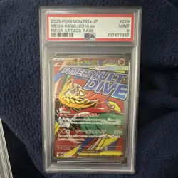Mega Hawlucha EX PSA 9 M2a Mega Dream Ex 229/193 Japanese Mega Attack Rare Holo - Image 1
