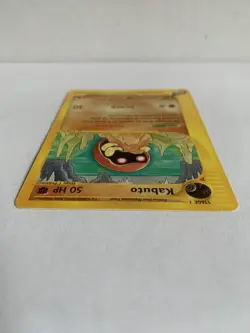 Pokemon Card Skyridge Kabuto 37/144 E Series Pokemon TCG - 2003 - Image 5