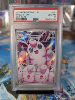 Pokemon Wigglytuff 091/080 M2: Inferno X Art Rare Holo PSA 10 Japanese BRAND NEW - Image 1