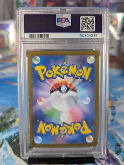 Pokemon Wigglytuff 091/080 M2: Inferno X Art Rare Holo PSA 10 Japanese BRAND NEW - Image 2
