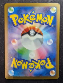 Mantyke - 064/062 - Sv3a: Raging Surf (Pokemon) JAPANESE - Image 2