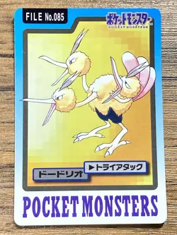 Pokemon Carddass Card Dodrio File No.85 Bandai Pocket Monsters 1997 Japan - Image 1