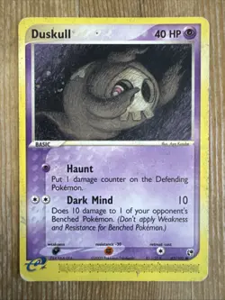 Duskull - 62/100 - Common HP, English Pokemon EX Sandstorm - Image 1