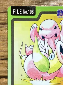 Pokemon Carddass Card Lickitung File No.108 Bandai Pocket Monsters 1997 Japan - Image 3
