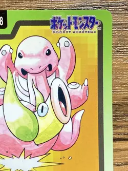 Pokemon Carddass Card Lickitung File No.108 Bandai Pocket Monsters 1997 Japan - Image 4