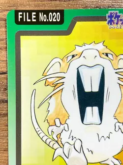 Pokemon Carddass Card Raticate File No.20 Bandai Pocket Monsters 1997 Japan - Image 3