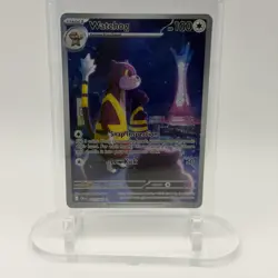 POKEMON TCG WATCHOG 097/086 CHAOS RISING IR ILLUSTRATION RARE HOLO (2G) - Image 1