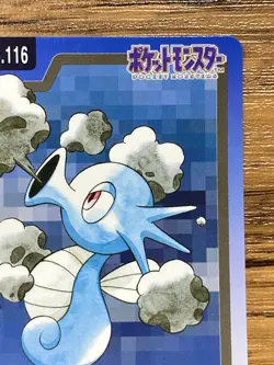 Pokemon Carddass Card Horsea File No.116 Bandai Pocket Monsters 1997 Japan - Image 4