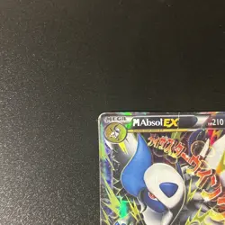 The Pokemon Company M Absol EX XY63 XY Promo Full Art Holo 210 HP English - Image 3