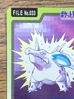Pokemon Carddass Card Nidorino File No.33 Bandai Pocket Monsters 1997 Japan - Image 3