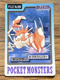 Pokemon Carddass Card Kingler File No.99 Bandai Pocket Monsters 1997 Japan - Image 1
