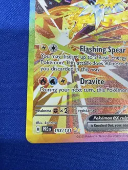 Jolteon ex - 153/131 - Pokemon Prismatic Evolutions Special Illustration Rare - Image 5