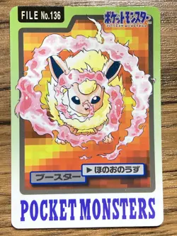 Pokemon Carddass Card Flareon File No.136 Bandai Pocket Monsters 1997 Japan - Image 1