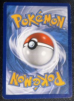 SHARPEDO EX 152/160 ULTRA RARE PRIMAL CLASH POKEMON - HP - Image 2