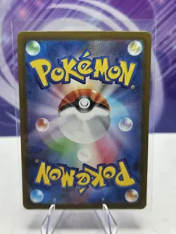 Deoxys 185/172 AR S12a VSTAR Universe Japanese Pokemon Card TCG - Image 2