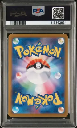 Zapdos ex 204/165 Sv2a: Pokemon Card 151 Holo (Japanese) Gem Mint PSA 10 SAR - Image 2