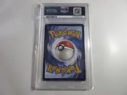 PSA 9 Feraligatr Illustration Contest Promo SVP 213 Pokemon Card - Image 2