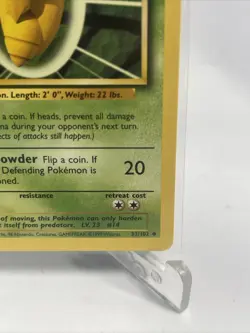 Kakuna Base Set 33/102 Uncommon Pokemon Card Unlimited 1999 Near Mint - Image 5