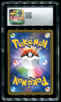 CGC 9.5 Dragonite V Holo Blue Sky Stream Japanese 2021 Pokemon Card #074 - Image 2