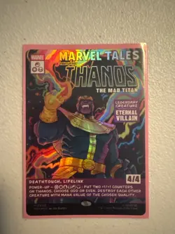 Thanos, The Mad Titan (Borderless) (0400) Marvel Super Heroes Foil - Image 1