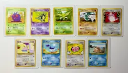 Vintage Japanese Pokemon Card Collection “Pocket Monsters” Old Pokemon Cards - Image 1