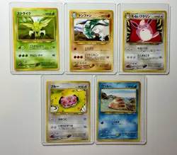 Vintage Japanese Pokemon Card Collection “Pocket Monsters” Old Pokemon Cards - Image 5