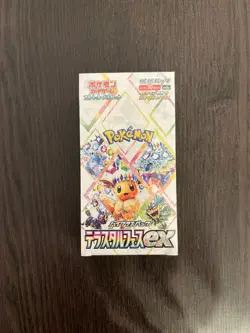 Pokemon Booster Box - Prismatic Evolutions - Japanese - with Shrink - Image 1