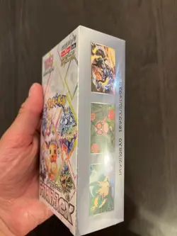 Pokemon Booster Box - Prismatic Evolutions - Japanese - with Shrink - Image 3