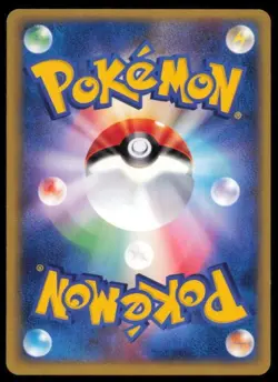 GLOOM 002/087 POKEMON CARD JAPANESE E SERIES E3 WIND FROM THE SEA COMMON LP - Image 2