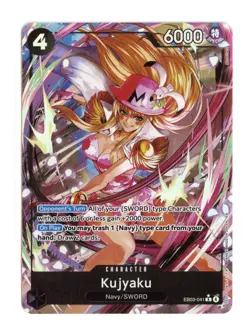 Kujyaku Alternate Art EB03-041 R Foil Extra Booster: One Piece Heroines Eng NM - Image 1