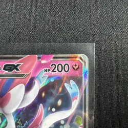 Sylveon GX 92a/145 Alternate Pokemon TCG Guardians Rising Sun & Moon - Image 3