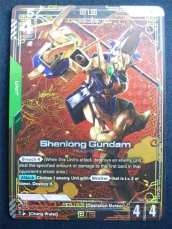 Shenlong Gundam GD01-029 LR+ Foil - Gundam Card #4EU - Image 1