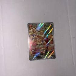 Pokemon Eevee Illustration Rare Holo Card 188/167 Twilight Masquerade Sv06 - Image 4