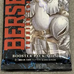 Konami Berserk Trading Card Game Booster Pack Vol.2 Japanese 2004 10 Cards - Image 4