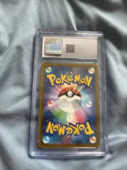 Orthworm Snow Hazard Holo AR Japanese Pokemon TCG Card 081/071 SV2P - Image 2