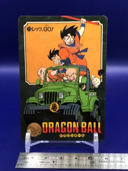 Dragon Ball 15 Card Carddass Bandai Japanese - Image 2